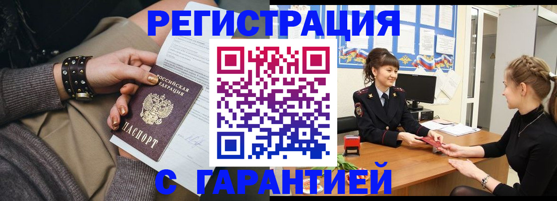 форма 3 в Нягани